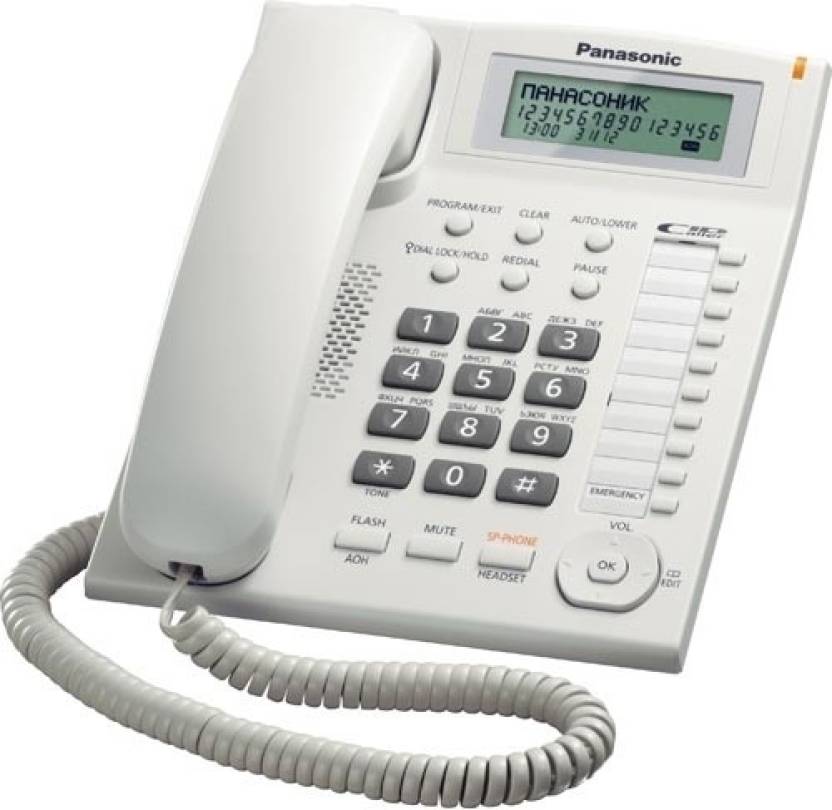 Panasonic Phone KX-TS880MXWD 